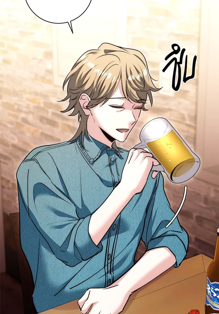 Aura of a Genius Actor ออร่าของนักแสดงอัจฉริยะ ตอนที่ 22 page 37