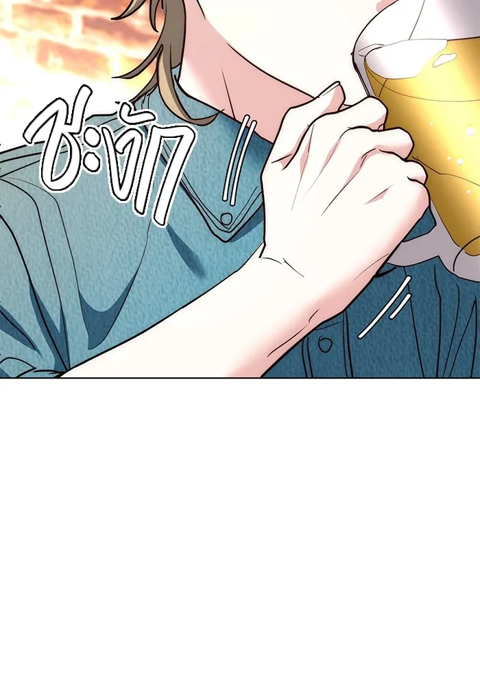 Aura of a Genius Actor ออร่าของนักแสดงอัจฉริยะ ตอนที่ 22 page 39