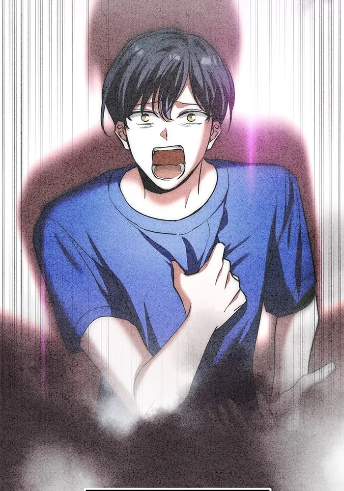 Aura of a Genius Actor ออร่าของนักแสดงอัจฉริยะ ตอนที่ 22 page 45