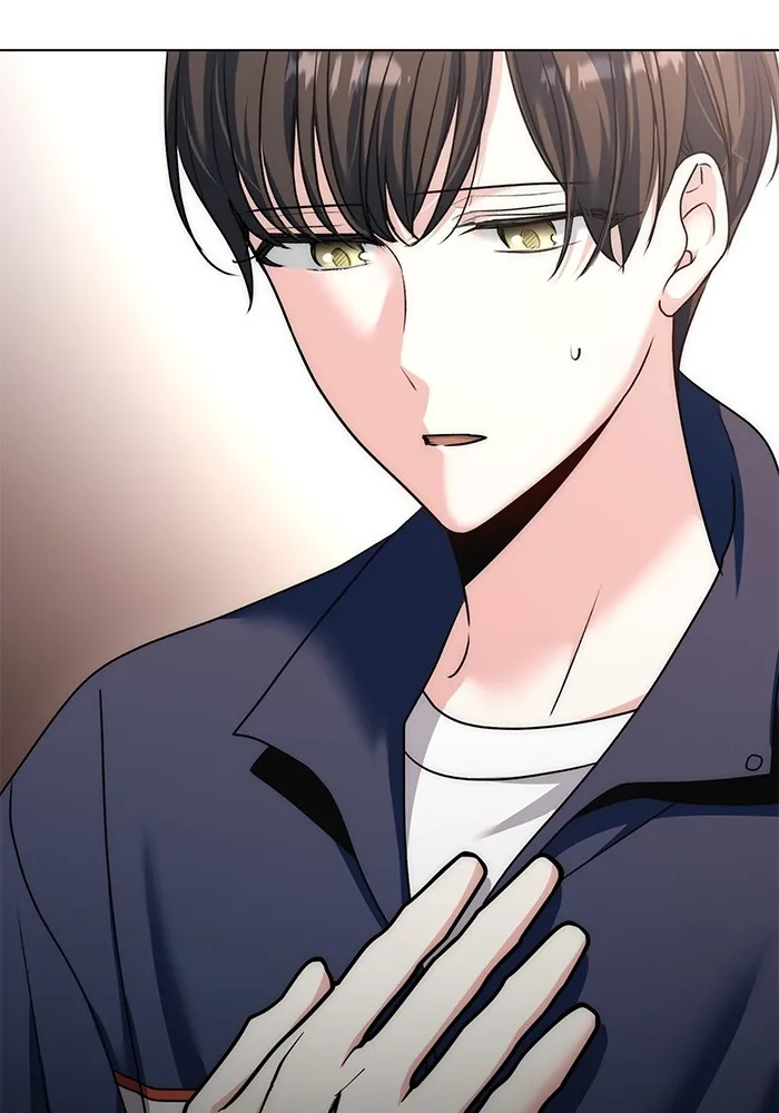 Aura of a Genius Actor ออร่าของนักแสดงอัจฉริยะ ตอนที่ 22 page 51