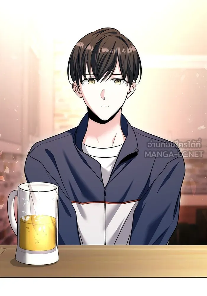 Aura of a Genius Actor ออร่าของนักแสดงอัจฉริยะ ตอนที่ 22 page 56