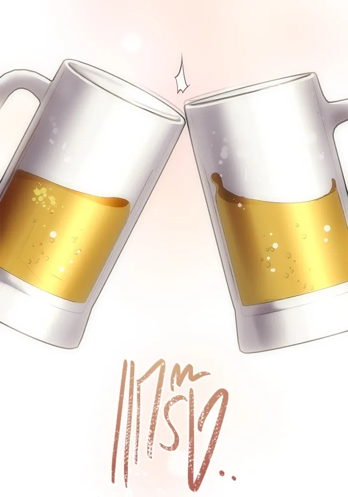 Aura of a Genius Actor ออร่าของนักแสดงอัจฉริยะ ตอนที่ 22 page 75