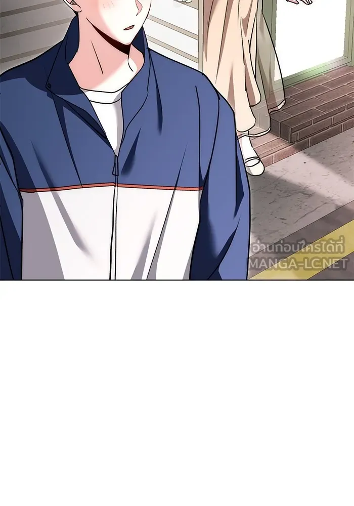 Aura of a Genius Actor ออร่าของนักแสดงอัจฉริยะ ตอนที่ 22 page 80