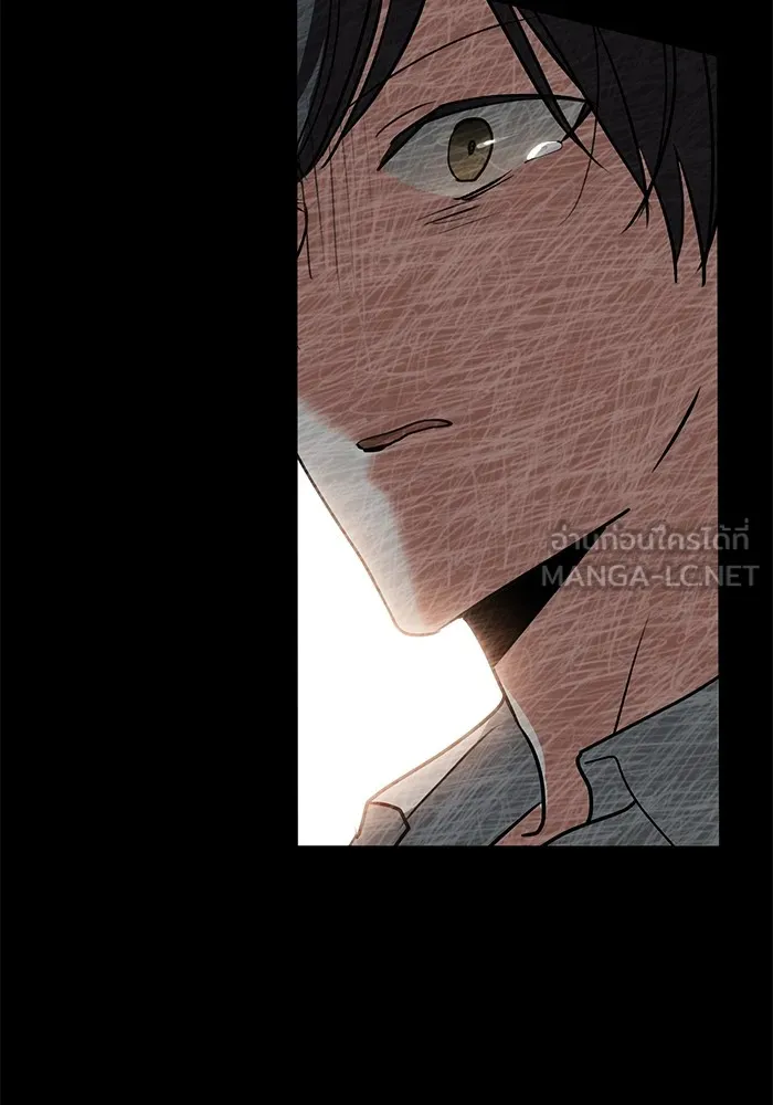 Aura of a Genius Actor ออร่าของนักแสดงอัจฉริยะ ตอนที่ 22 page 137