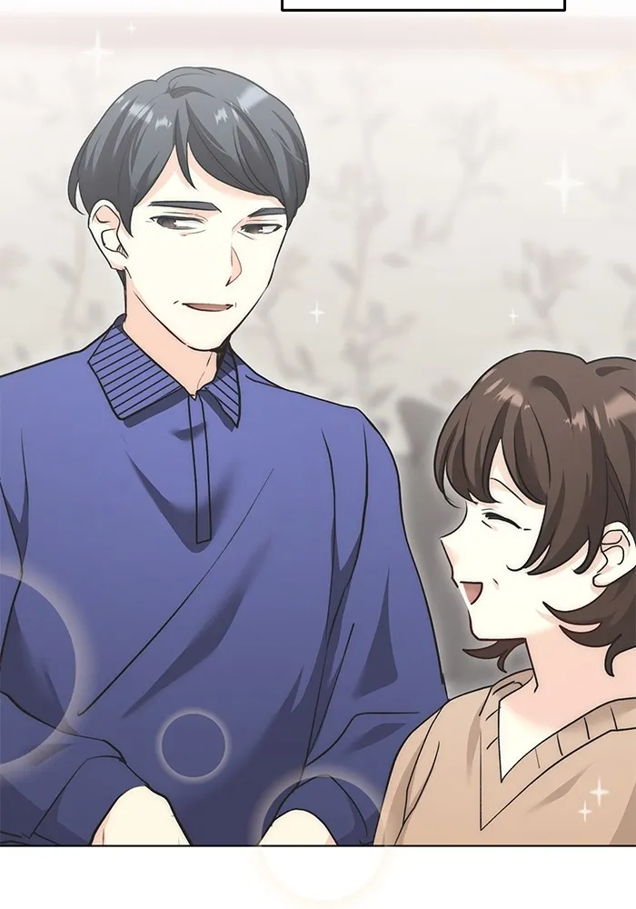 Aura of a Genius Actor ออร่าของนักแสดงอัจฉริยะ ตอนที่ 22 page 147