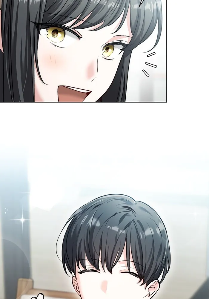 Aura of a Genius Actor ออร่าของนักแสดงอัจฉริยะ ตอนที่ 23 page 15