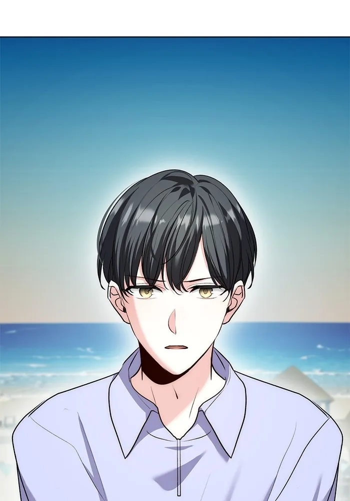 Aura of a Genius Actor ออร่าของนักแสดงอัจฉริยะ ตอนที่ 23 page 73