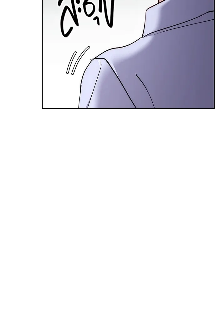 Aura of a Genius Actor ออร่าของนักแสดงอัจฉริยะ ตอนที่ 23 page 91