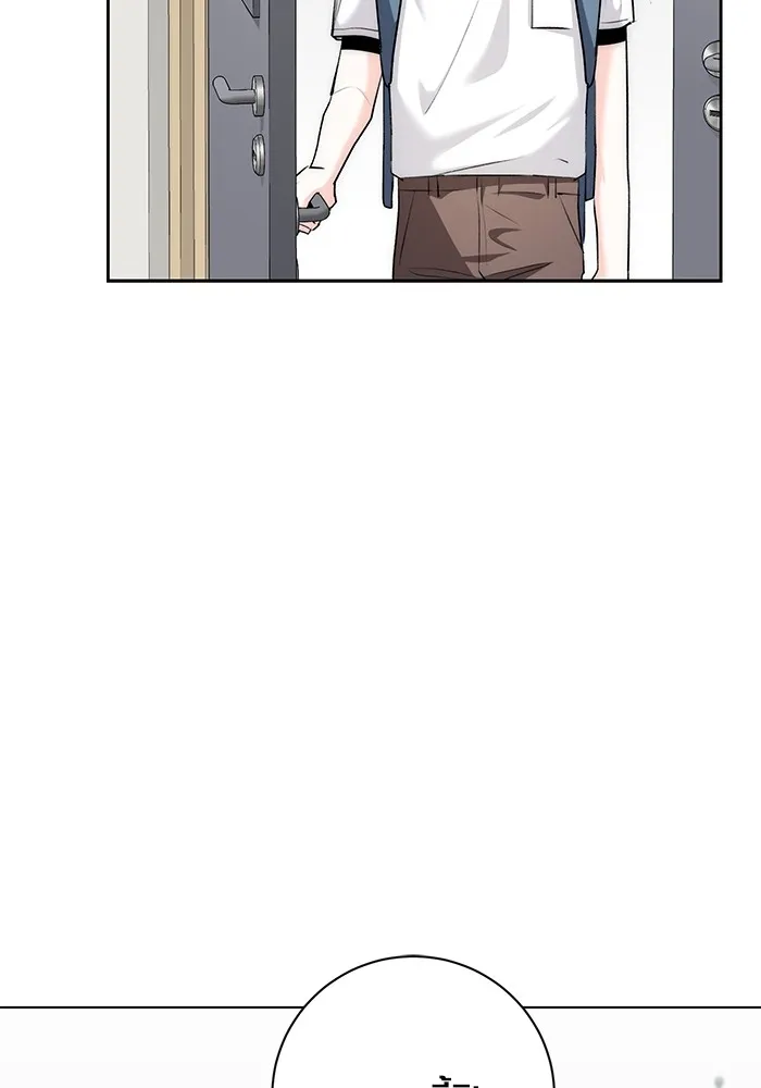 Aura of a Genius Actor ออร่าของนักแสดงอัจฉริยะ ตอนที่ 23 page 109