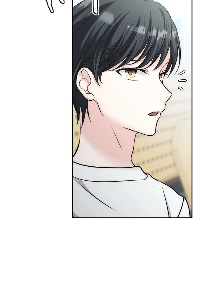 Aura of a Genius Actor ออร่าของนักแสดงอัจฉริยะ ตอนที่ 23 page 121