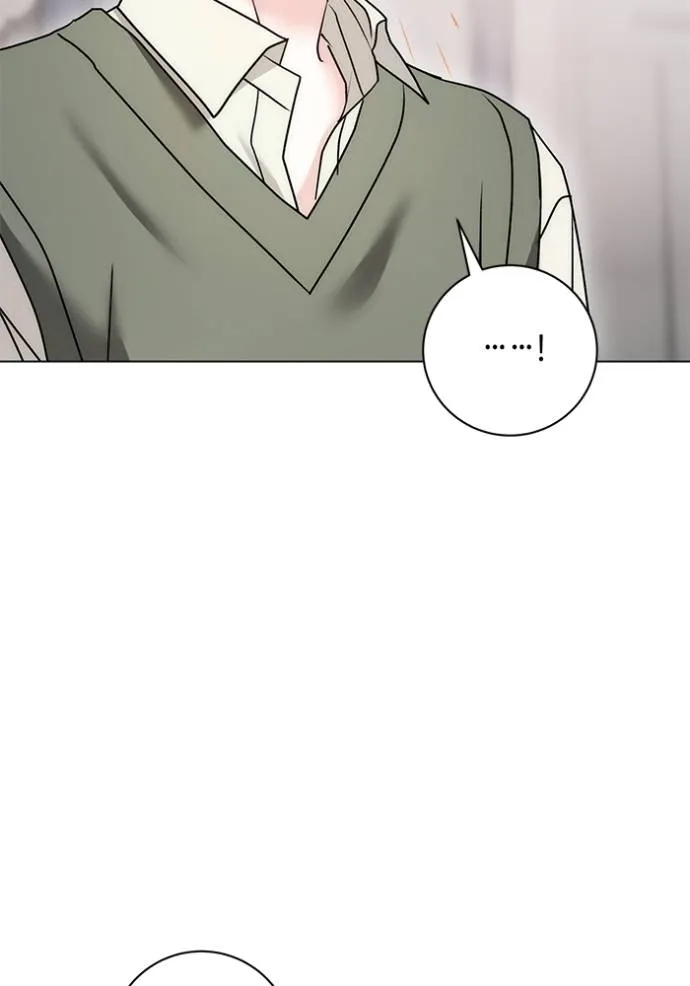 Aura of a Genius Actor ออร่าของนักแสดงอัจฉริยะ ตอนที่ 24 page 42