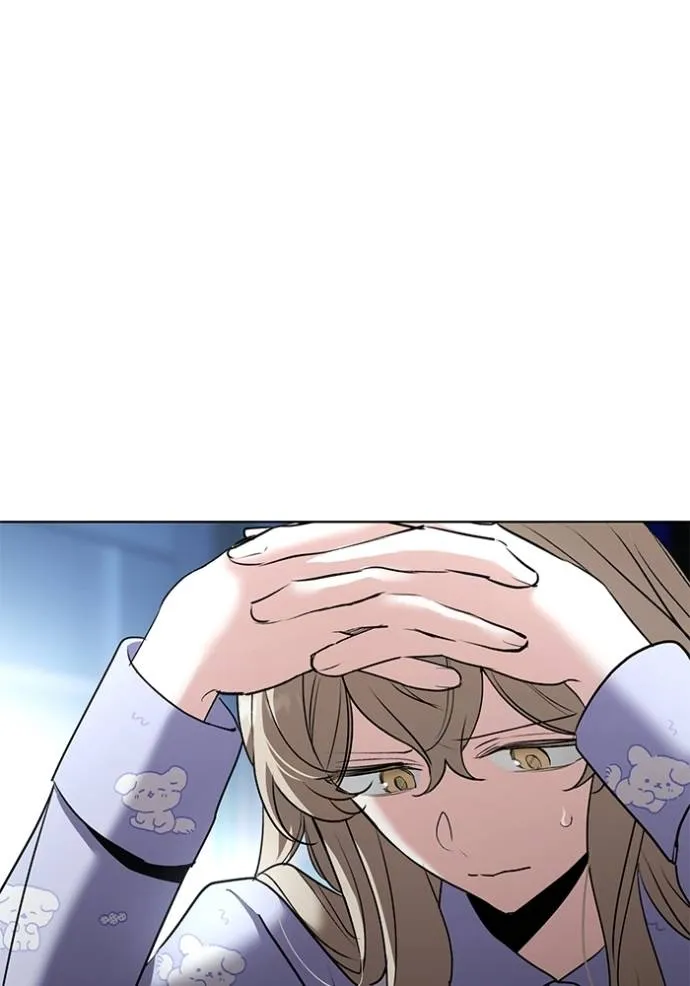 Aura of a Genius Actor ออร่าของนักแสดงอัจฉริยะ ตอนที่ 24 page 93