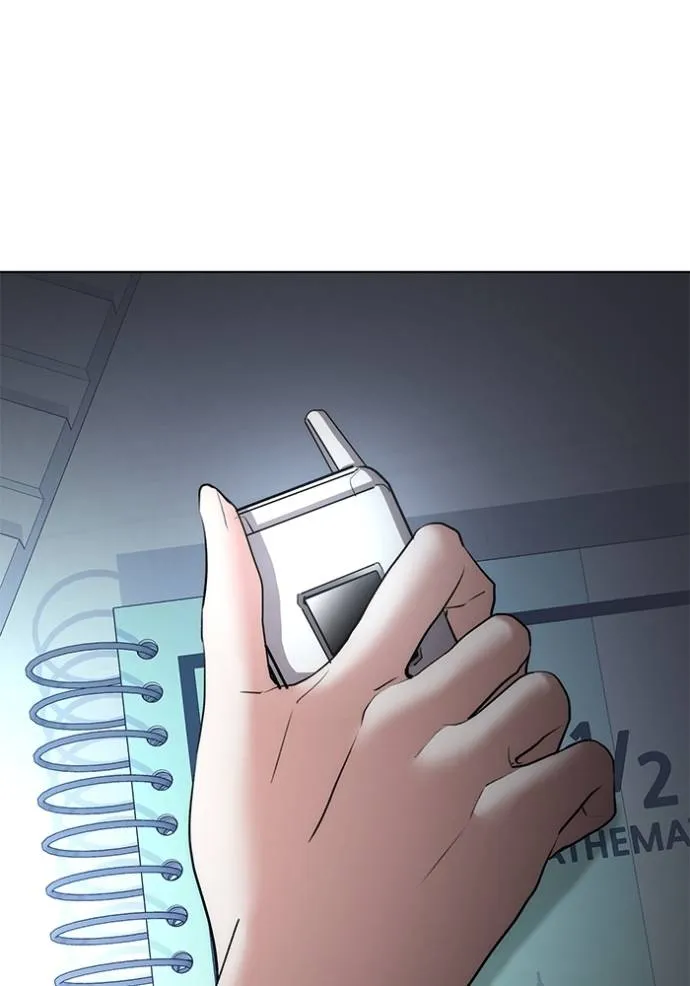 Aura of a Genius Actor ออร่าของนักแสดงอัจฉริยะ ตอนที่ 24 page 100