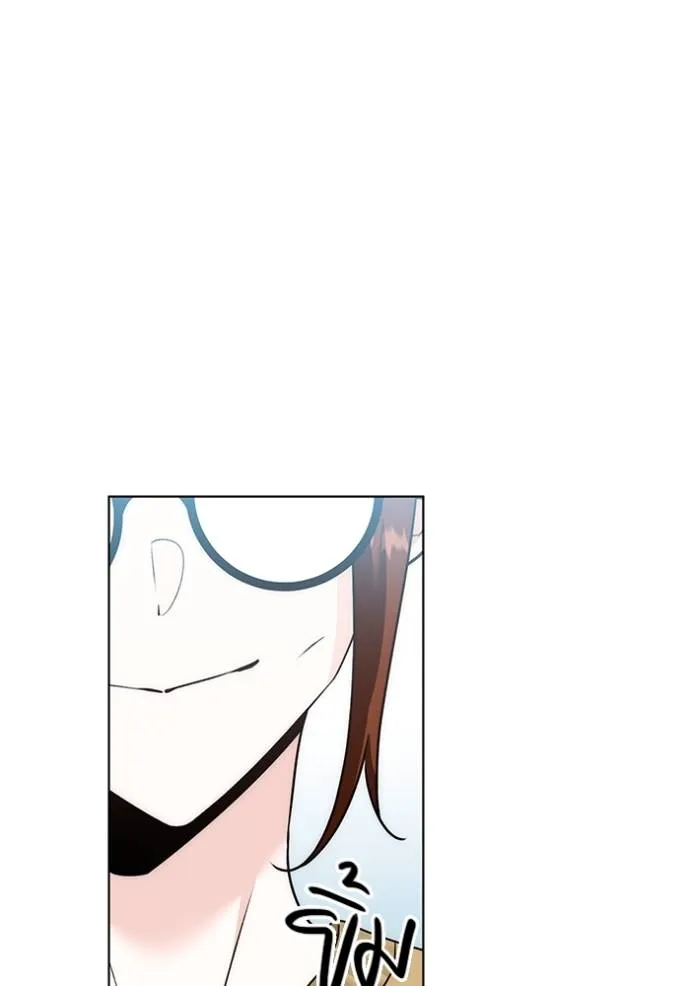 Aura of a Genius Actor ออร่าของนักแสดงอัจฉริยะ ตอนที่ 24 page 123