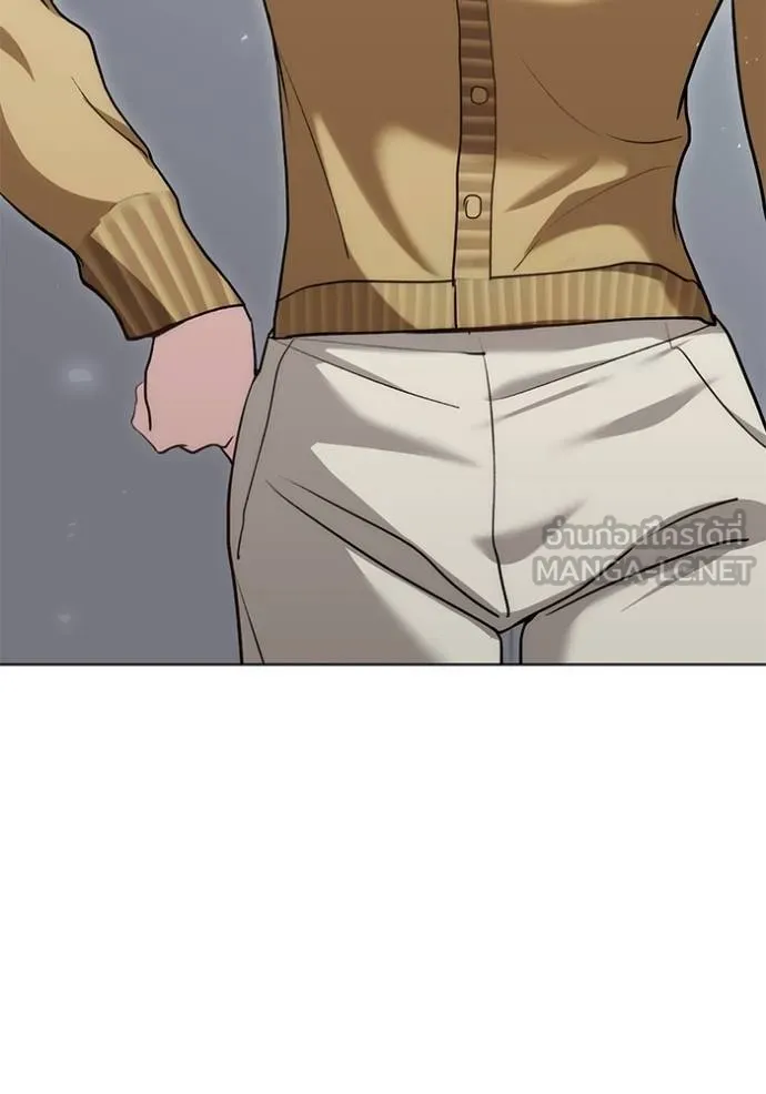 Aura of a Genius Actor ออร่าของนักแสดงอัจฉริยะ ตอนที่ 25 page 2