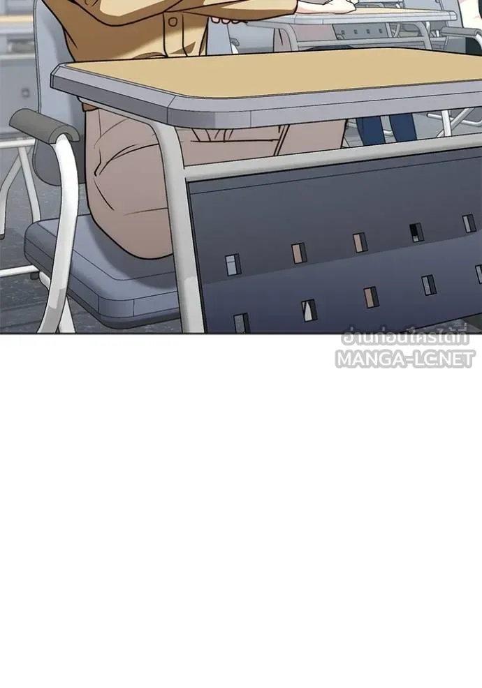 Aura of a Genius Actor ออร่าของนักแสดงอัจฉริยะ ตอนที่ 25 page 26