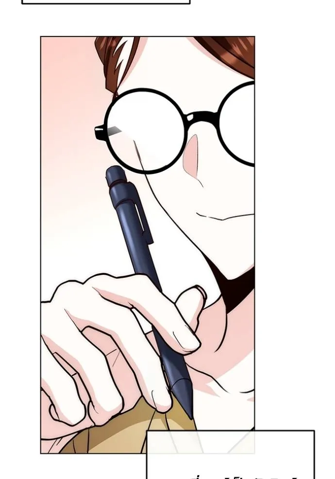 Aura of a Genius Actor ออร่าของนักแสดงอัจฉริยะ ตอนที่ 25 page 31