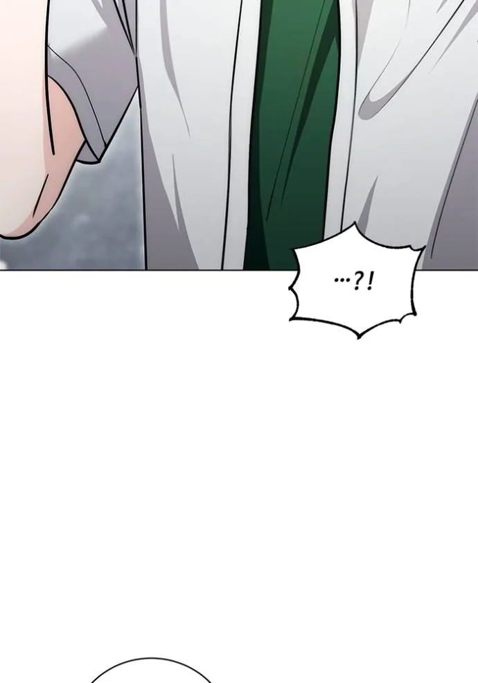 Aura of a Genius Actor ออร่าของนักแสดงอัจฉริยะ ตอนที่ 26 page 7