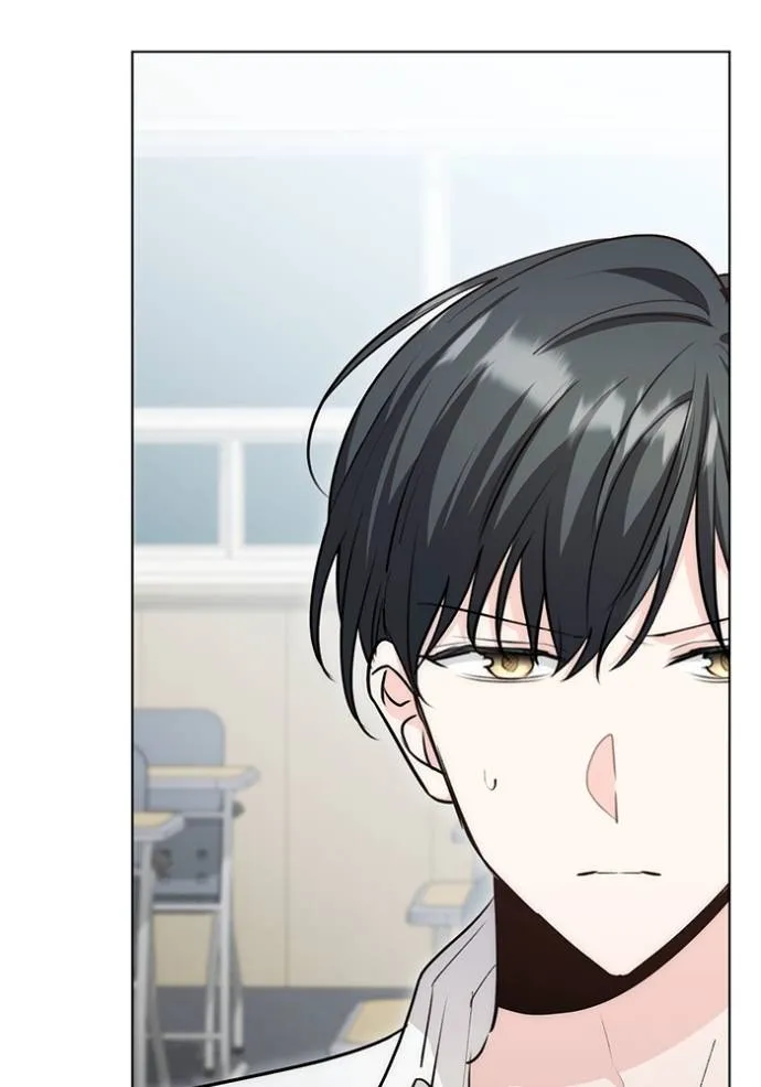 Aura of a Genius Actor ออร่าของนักแสดงอัจฉริยะ ตอนที่ 26 page 13