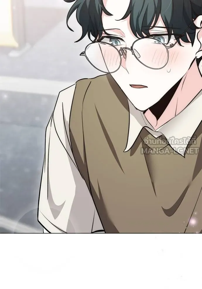 Aura of a Genius Actor ออร่าของนักแสดงอัจฉริยะ ตอนที่ 26 page 59