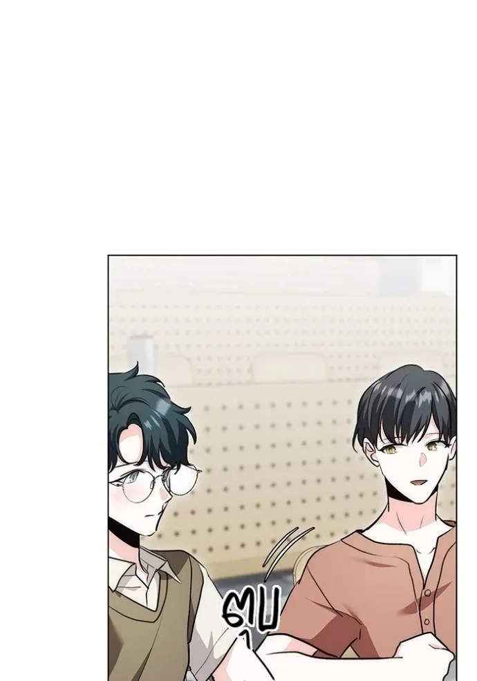 Aura of a Genius Actor ออร่าของนักแสดงอัจฉริยะ ตอนที่ 26 page 60