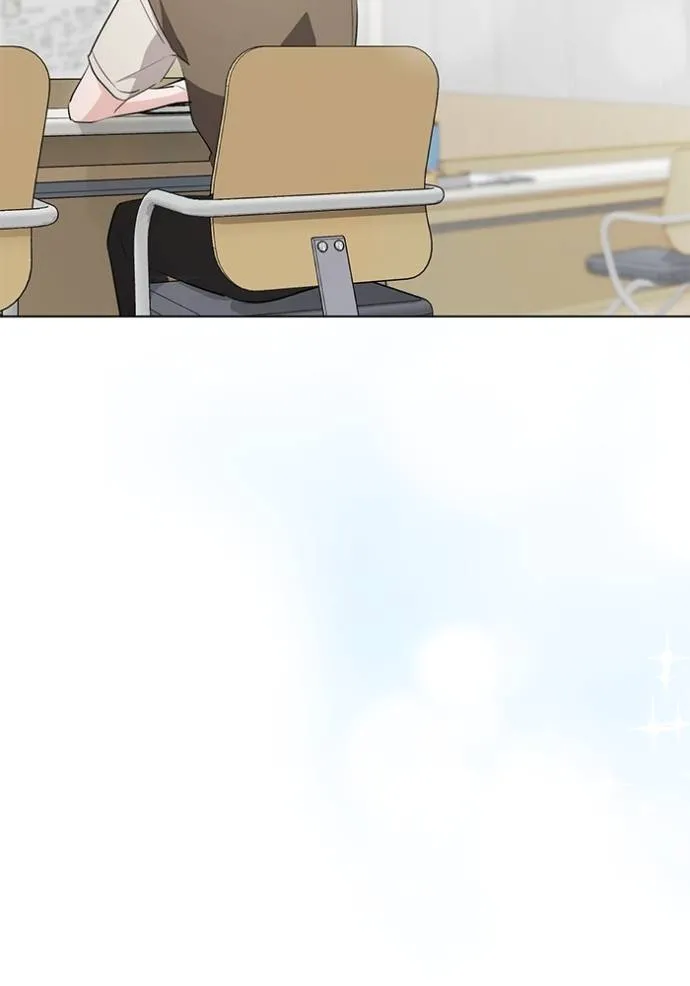 Aura of a Genius Actor ออร่าของนักแสดงอัจฉริยะ ตอนที่ 26 page 69