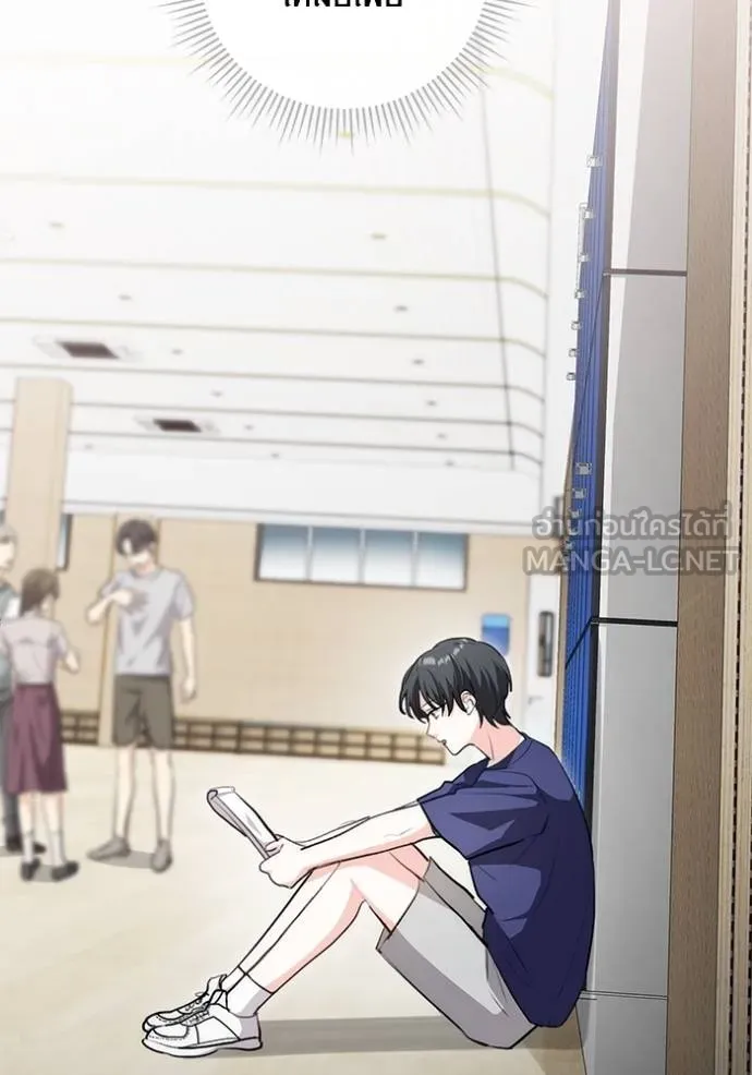 Aura of a Genius Actor ออร่าของนักแสดงอัจฉริยะ ตอนที่ 26 page 101