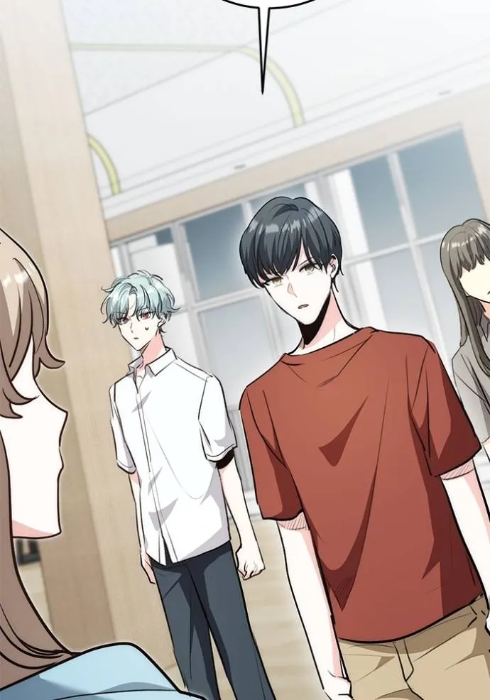 Aura of a Genius Actor ออร่าของนักแสดงอัจฉริยะ ตอนที่ 26 page 108