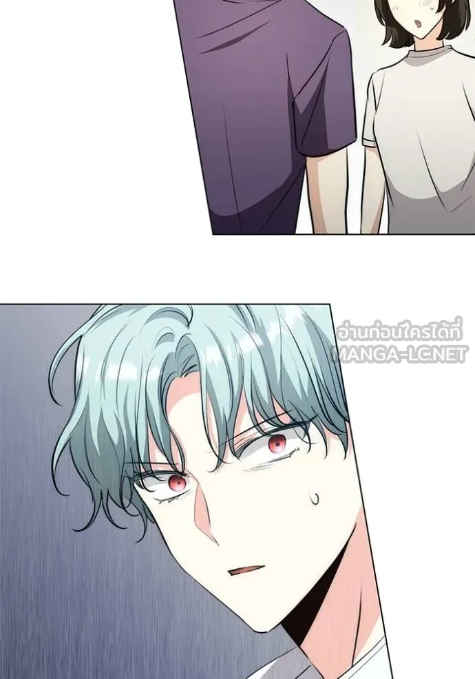 Aura of a Genius Actor ออร่าของนักแสดงอัจฉริยะ ตอนที่ 26 page 110