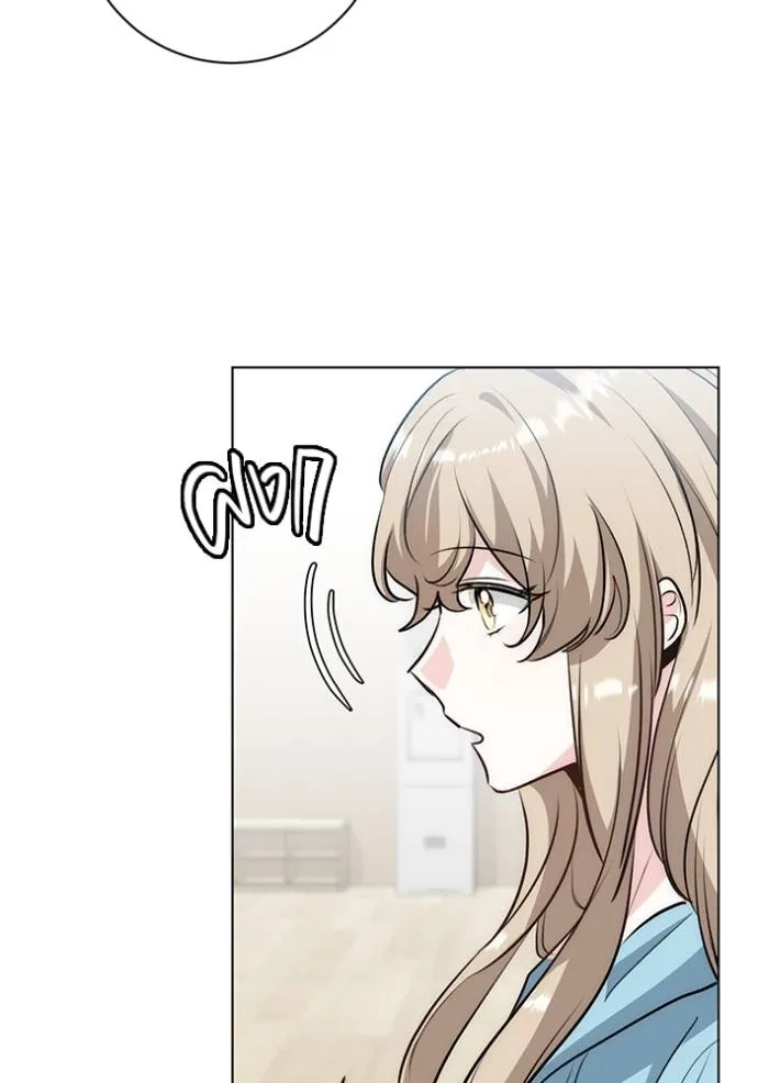 Aura of a Genius Actor ออร่าของนักแสดงอัจฉริยะ ตอนที่ 26 page 114