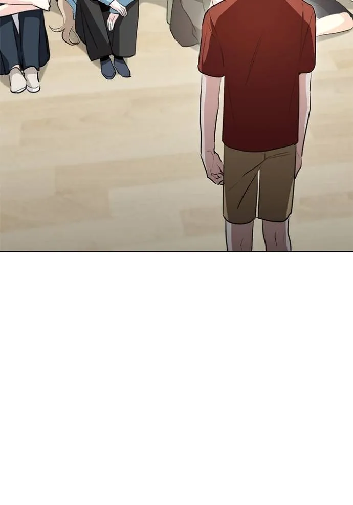 Aura of a Genius Actor ออร่าของนักแสดงอัจฉริยะ ตอนที่ 26 page 120