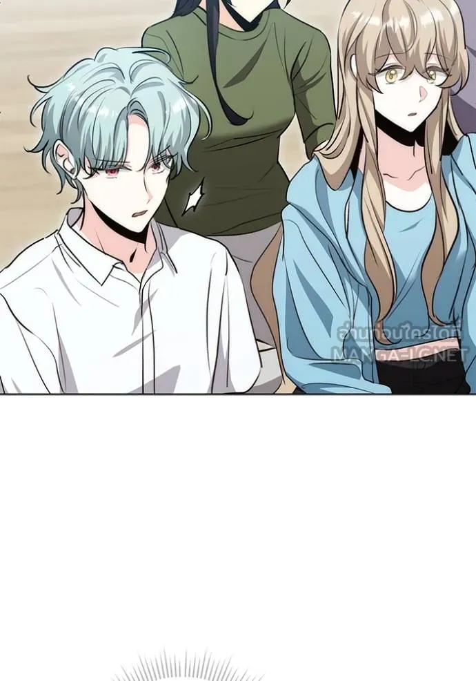 Aura of a Genius Actor ออร่าของนักแสดงอัจฉริยะ ตอนที่ 27 page 23