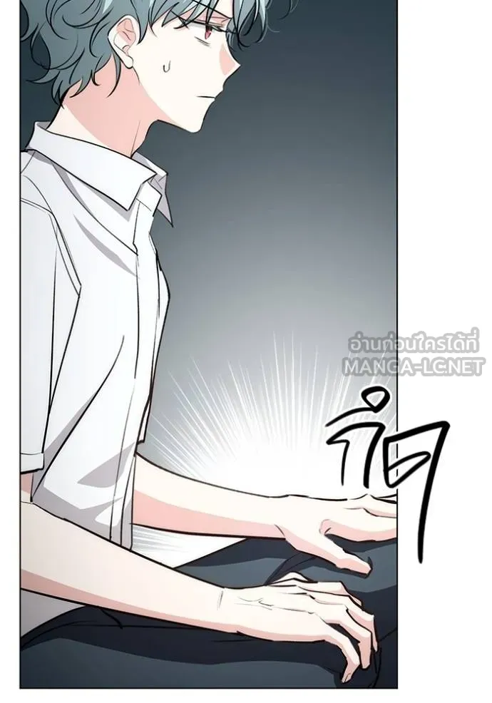 Aura of a Genius Actor ออร่าของนักแสดงอัจฉริยะ ตอนที่ 27 page 26