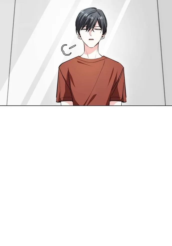 Aura of a Genius Actor ออร่าของนักแสดงอัจฉริยะ ตอนที่ 27 page 28