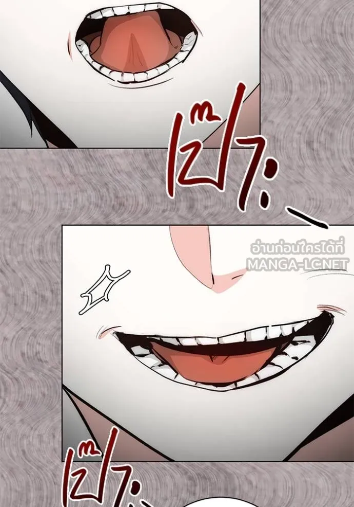 Aura of a Genius Actor ออร่าของนักแสดงอัจฉริยะ ตอนที่ 27 page 41