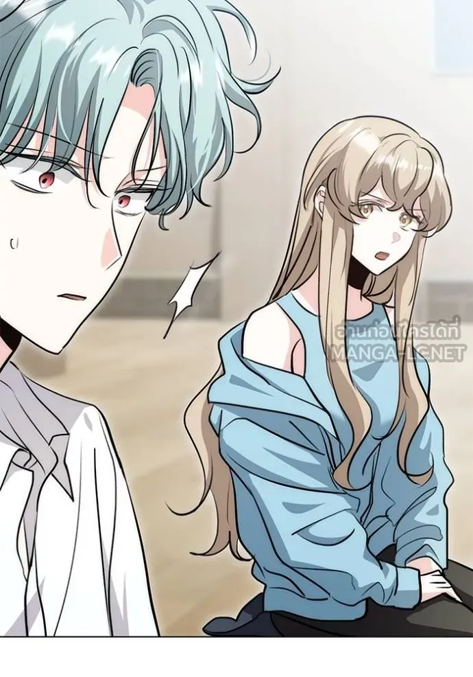 Aura of a Genius Actor ออร่าของนักแสดงอัจฉริยะ ตอนที่ 27 page 71