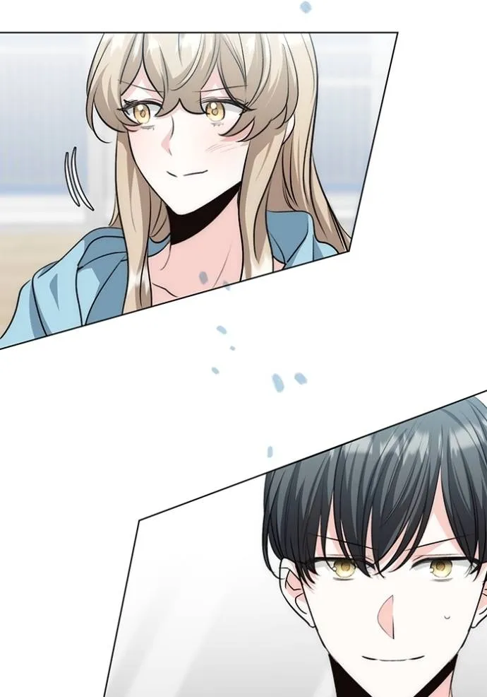 Aura of a Genius Actor ออร่าของนักแสดงอัจฉริยะ ตอนที่ 27 page 76