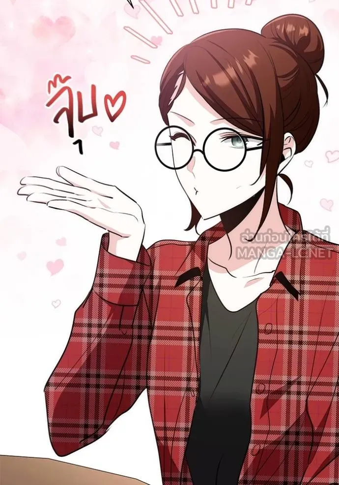 Aura of a Genius Actor ออร่าของนักแสดงอัจฉริยะ ตอนที่ 27 page 104