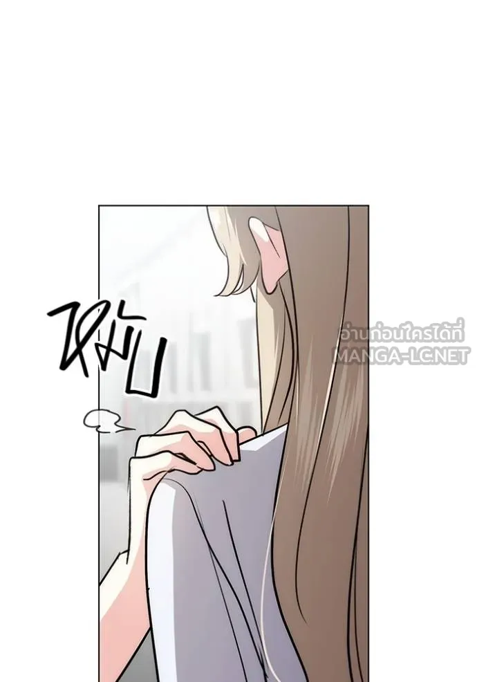 Aura of a Genius Actor ออร่าของนักแสดงอัจฉริยะ ตอนที่ 27 page 116