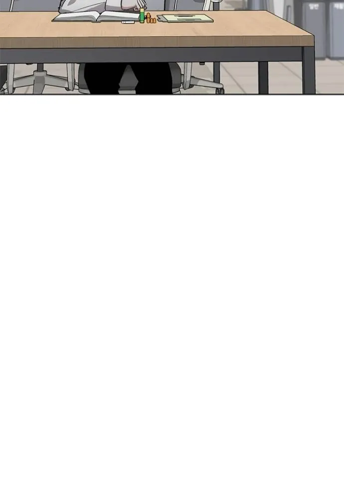 Aura of a Genius Actor ออร่าของนักแสดงอัจฉริยะ ตอนที่ 27 page 136