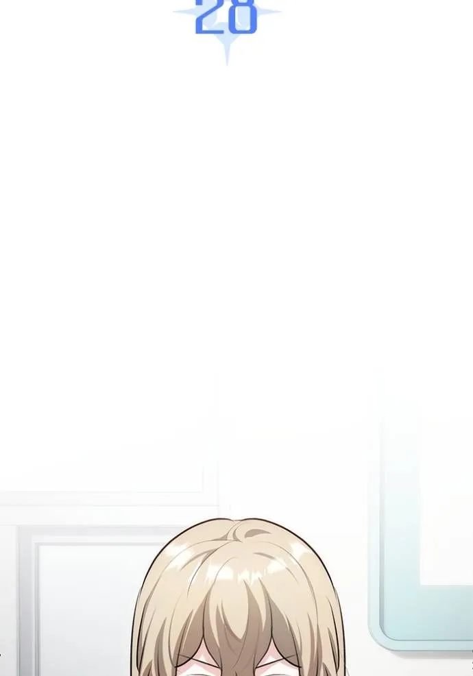 Aura of a Genius Actor ออร่าของนักแสดงอัจฉริยะ ตอนที่ 28 page 16