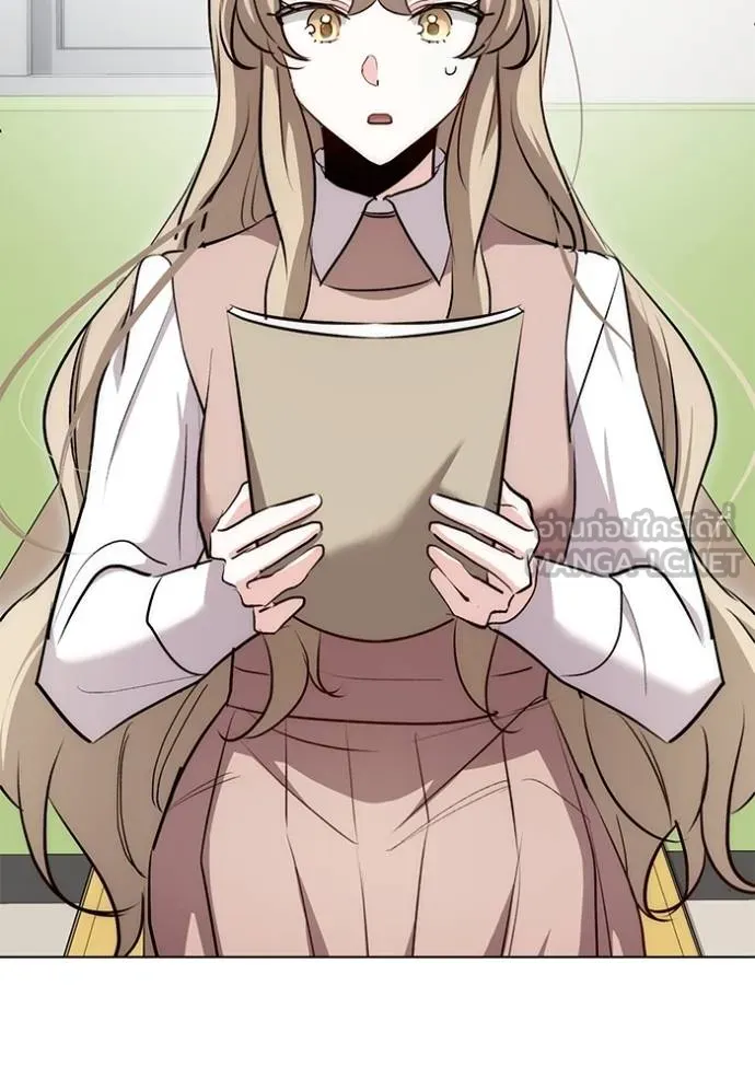 Aura of a Genius Actor ออร่าของนักแสดงอัจฉริยะ ตอนที่ 28 page 17