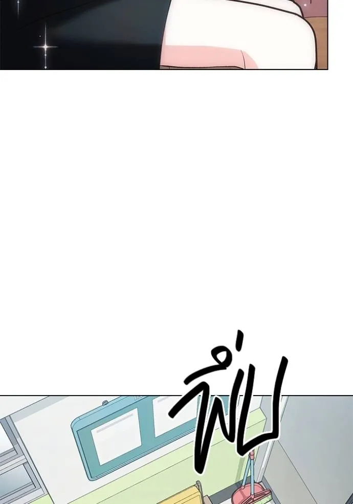 Aura of a Genius Actor ออร่าของนักแสดงอัจฉริยะ ตอนที่ 28 page 24