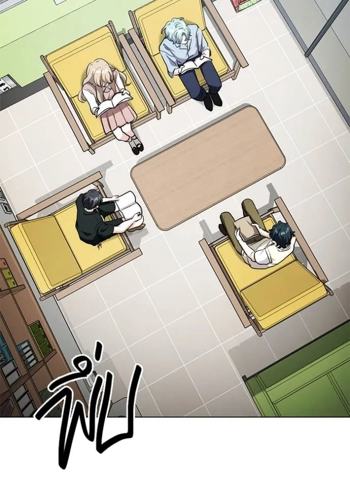 Aura of a Genius Actor ออร่าของนักแสดงอัจฉริยะ ตอนที่ 28 page 25