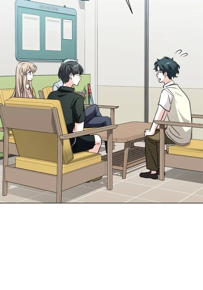 Aura of a Genius Actor ออร่าของนักแสดงอัจฉริยะ ตอนที่ 28 page 30