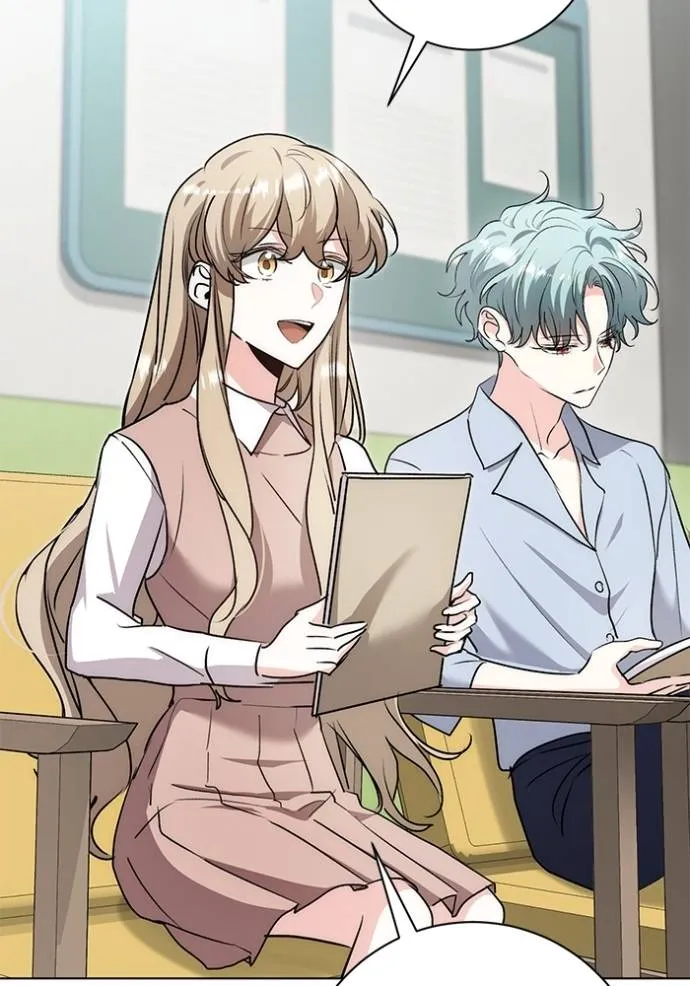 Aura of a Genius Actor ออร่าของนักแสดงอัจฉริยะ ตอนที่ 28 page 33