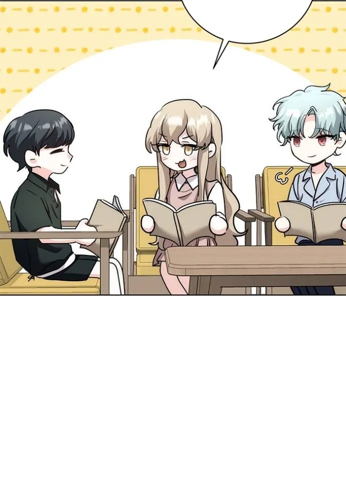 Aura of a Genius Actor ออร่าของนักแสดงอัจฉริยะ ตอนที่ 28 page 37