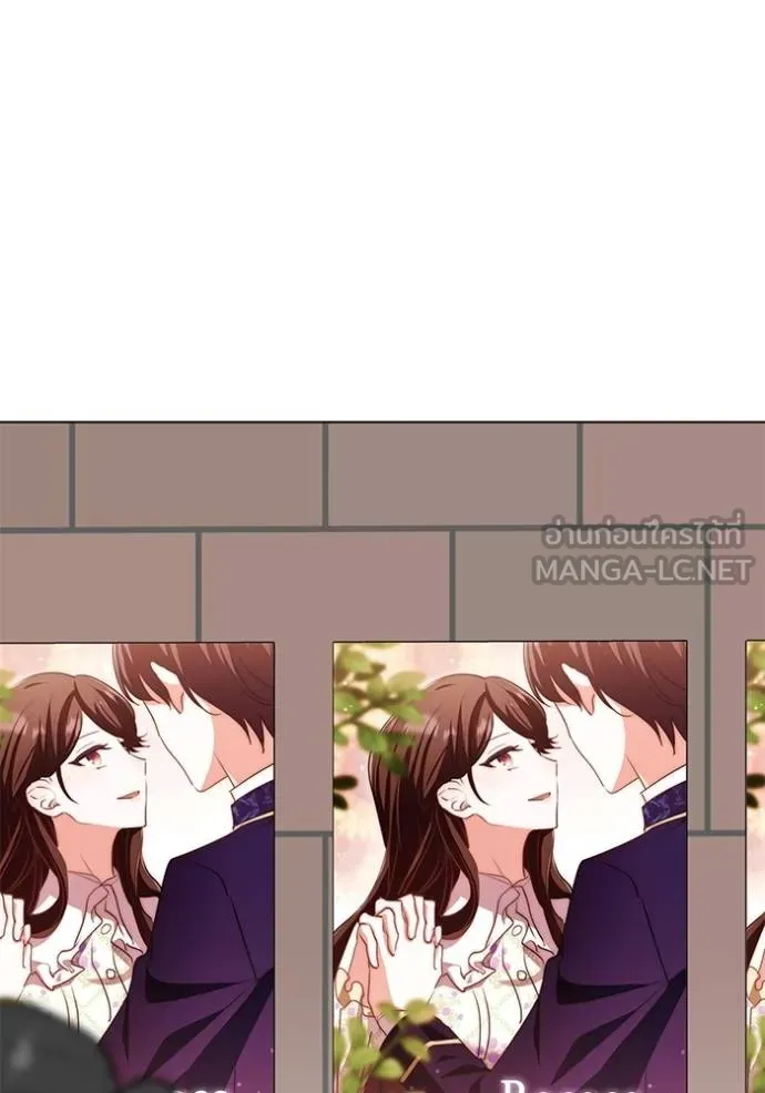 Aura of a Genius Actor ออร่าของนักแสดงอัจฉริยะ ตอนที่ 28 page 59