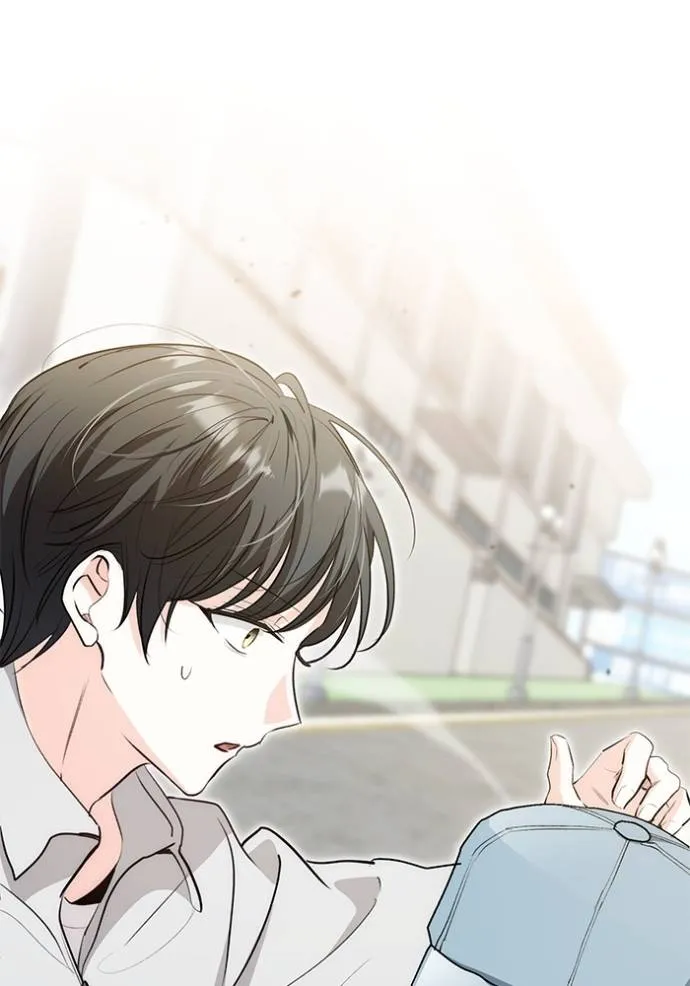 Aura of a Genius Actor ออร่าของนักแสดงอัจฉริยะ ตอนที่ 28 page 75