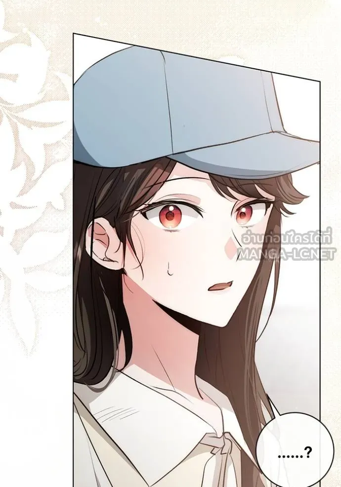 Aura of a Genius Actor ออร่าของนักแสดงอัจฉริยะ ตอนที่ 28 page 77